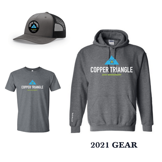 2021 merchandise (1)